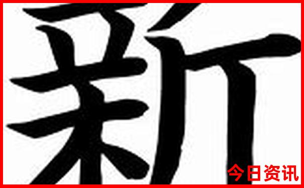 河南辉县旅游景点排名前十名