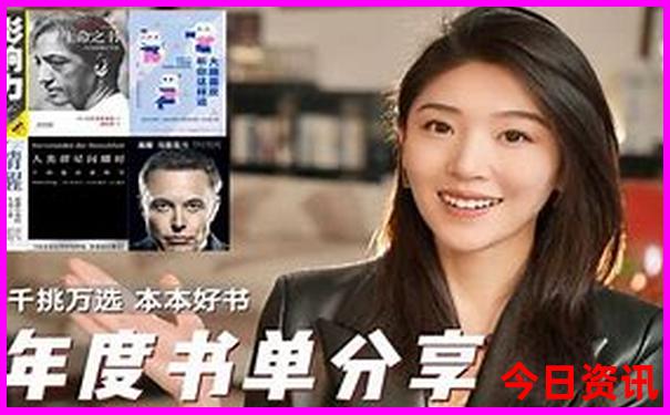 带孩子去西安玩几天合适